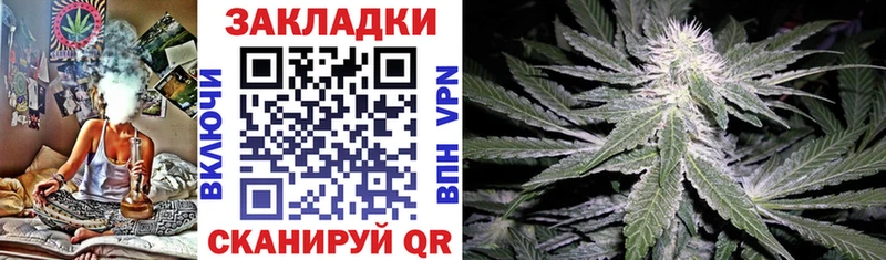 Купить закладку Бошки Шишки  СОЛЬ  Cocaine  КЕТАМИН  Меф мяу мяу  ГАШ  Нарьян-Мар