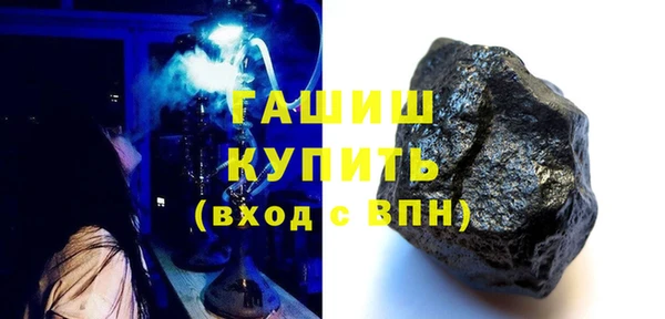 дживик Аркадак