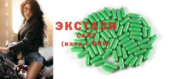 крисы Арсеньев