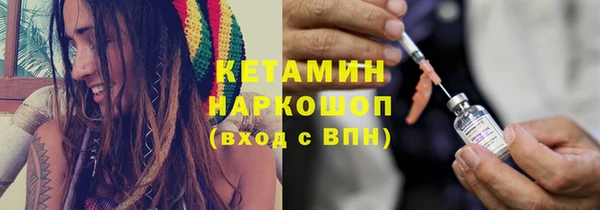 дживик Аркадак