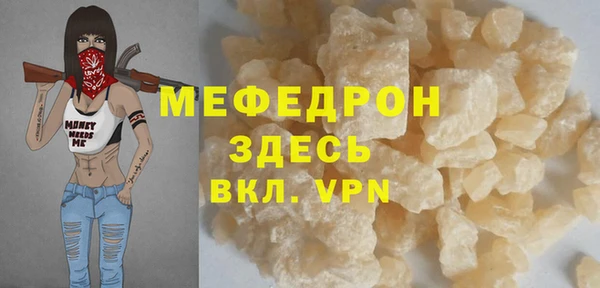 крисы Арсеньев
