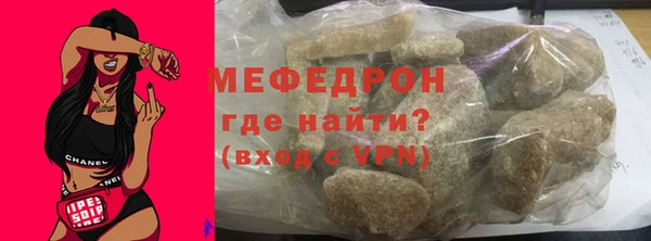 крисы Арсеньев