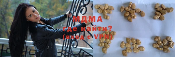дживик Аркадак