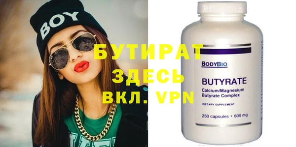 крисы Арсеньев