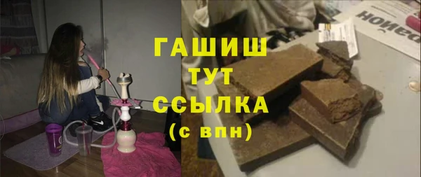 крисы Арсеньев