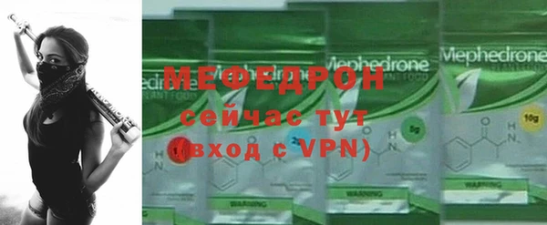 дживик Аркадак