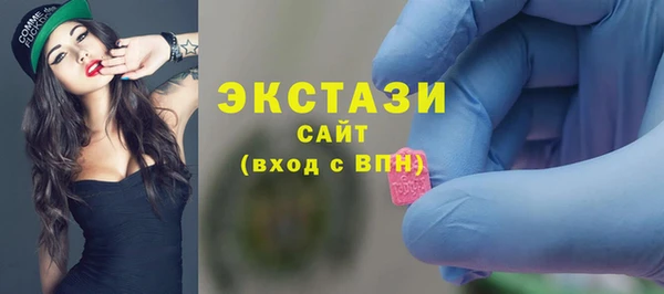 крисы Арсеньев