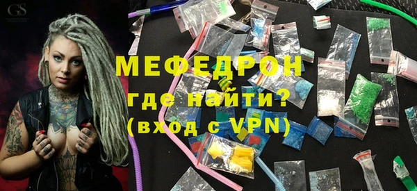 крисы Арсеньев