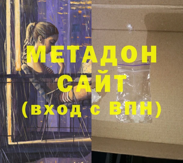дживик Аркадак