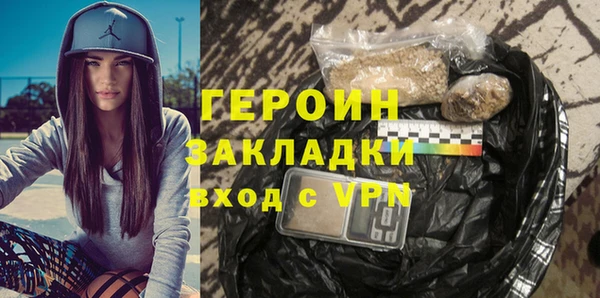 дживик Аркадак