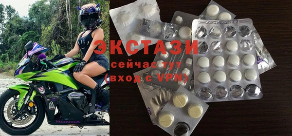 крисы Арсеньев