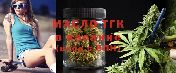 крисы Арсеньев