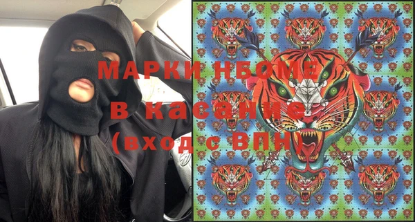 дживик Аркадак