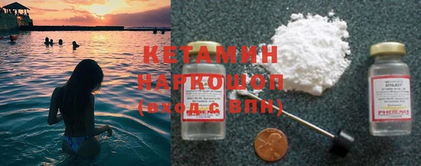 дживик Аркадак