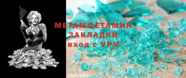 дживик Аркадак