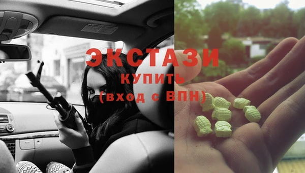 дживик Аркадак