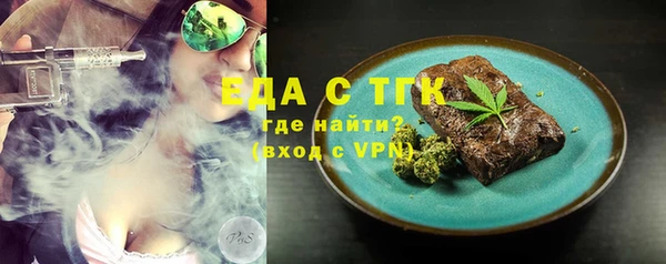 крисы Арсеньев