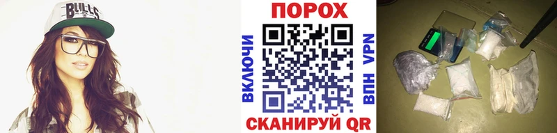 Купить закладки  Нарьян-Мар  Метамфетамин кристалл 
